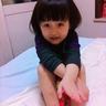 阿里巴巴